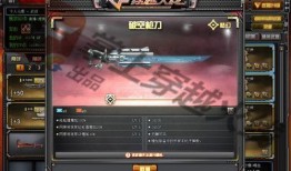 cf9先遣服最新爆料,揭秘全新游戏玩法与视觉盛宴