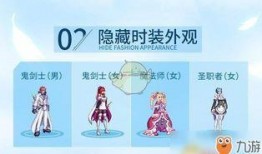 五一套爆料视频在哪看啊,揭秘热门视频观看攻略