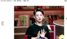 张荃艺最新爆料新闻事件,揭秘娱乐圈惊人内幕