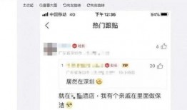 谁会买娱乐圈爆料新闻,揭秘娱乐圈爆料新闻背后的神秘买家