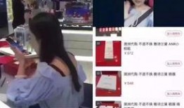 扒奇爆料第十七期视频播放,揭秘热门话题背后的真相与内幕